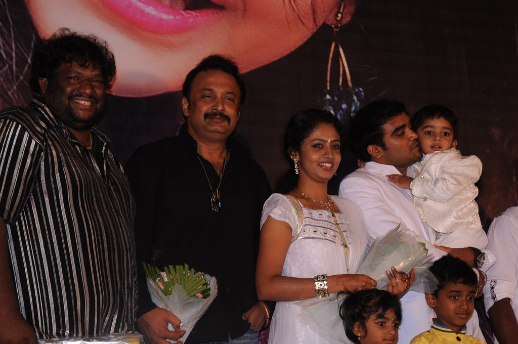 Ra Ra Audio Launch | Picture 43055